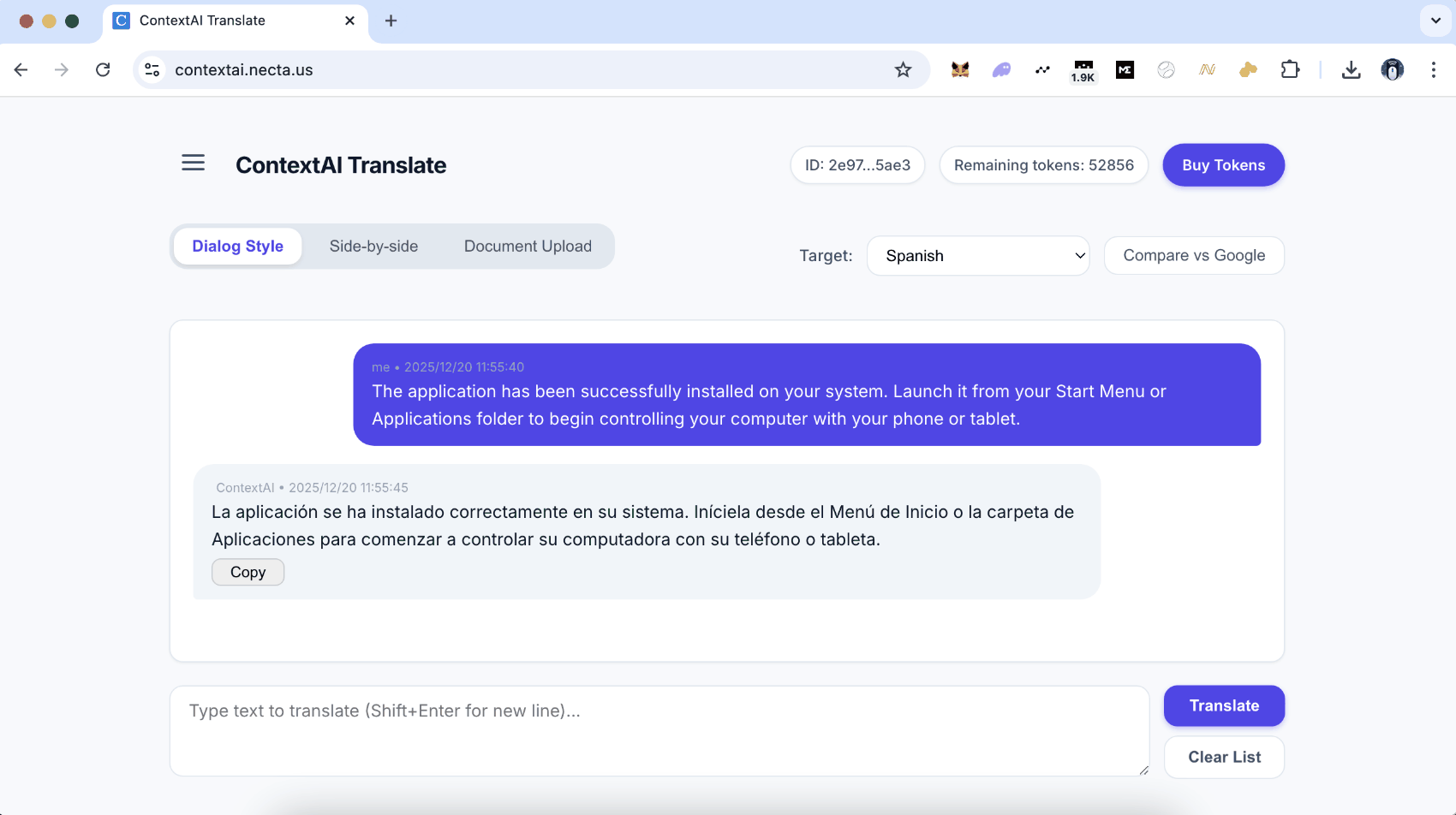 ContextAI Screenshot